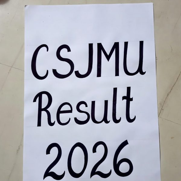CSJMU RESULT 2025-26, ODD SEMESTER RESULT KANPUR UNIVERSITY